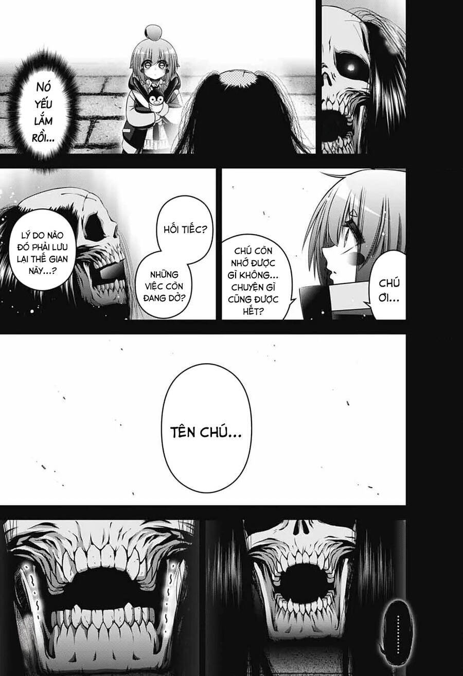 Dark Gathering Chapter  63 - 10