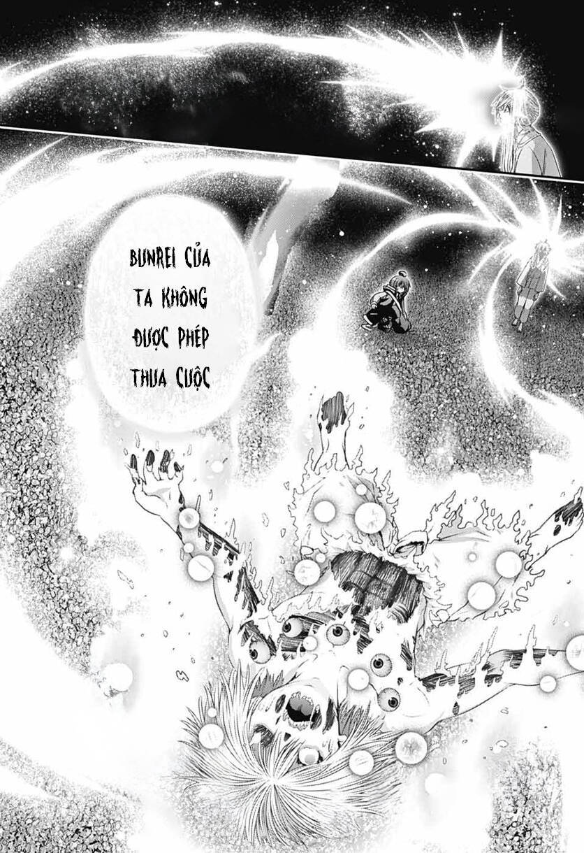 Dark Gathering Chapter  64 - 11