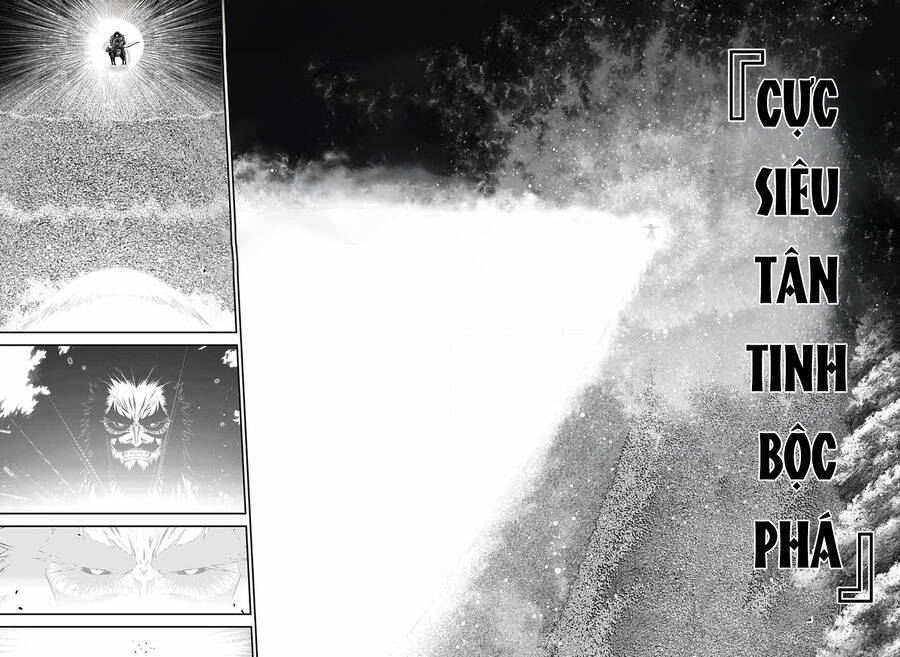 Dark Gathering Chapter  64 - 21