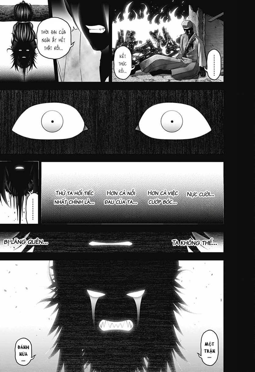 Dark Gathering Chapter  64 - 25