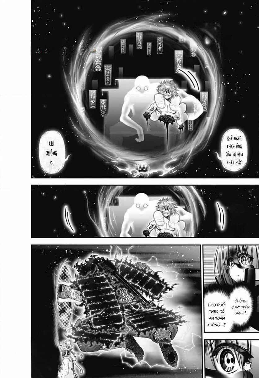 Dark Gathering Chapter  64 - 43