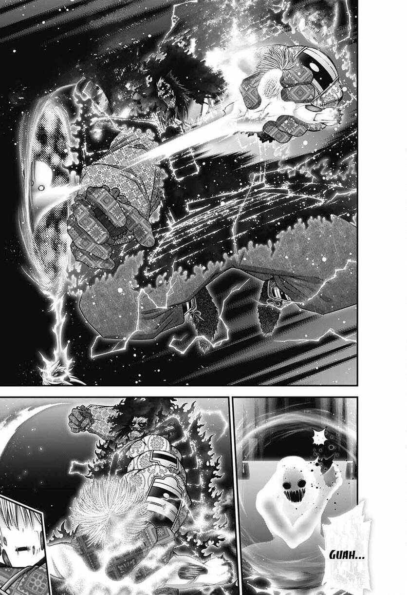 Dark Gathering Chapter  64 - 44