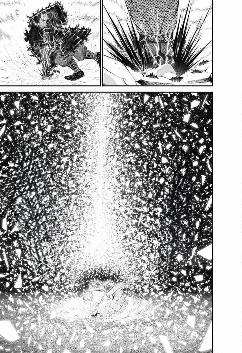 Dark Gathering Chapter  64 - 49