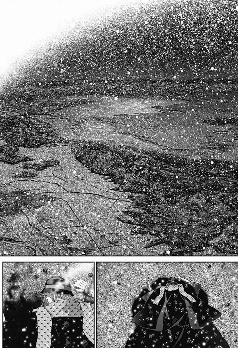 Dark Gathering Chapter  64 - 50