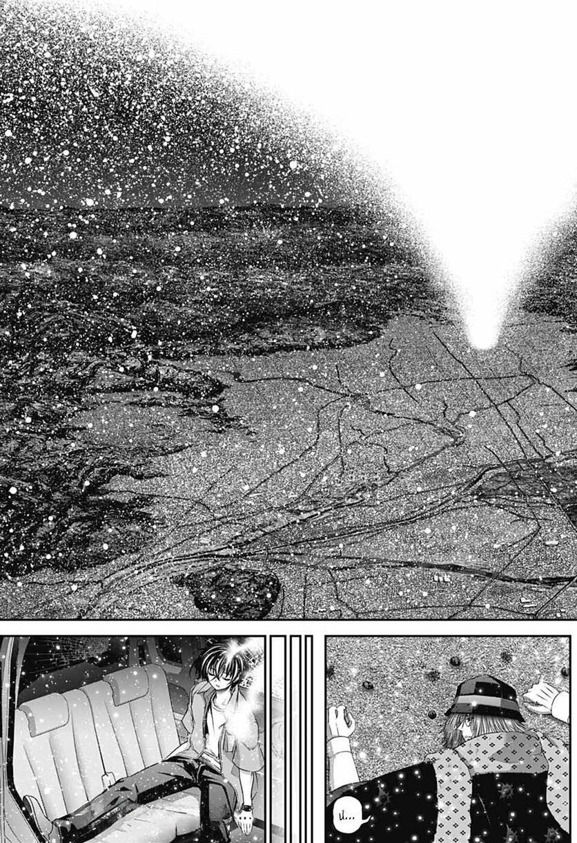 Dark Gathering Chapter  64 - 51