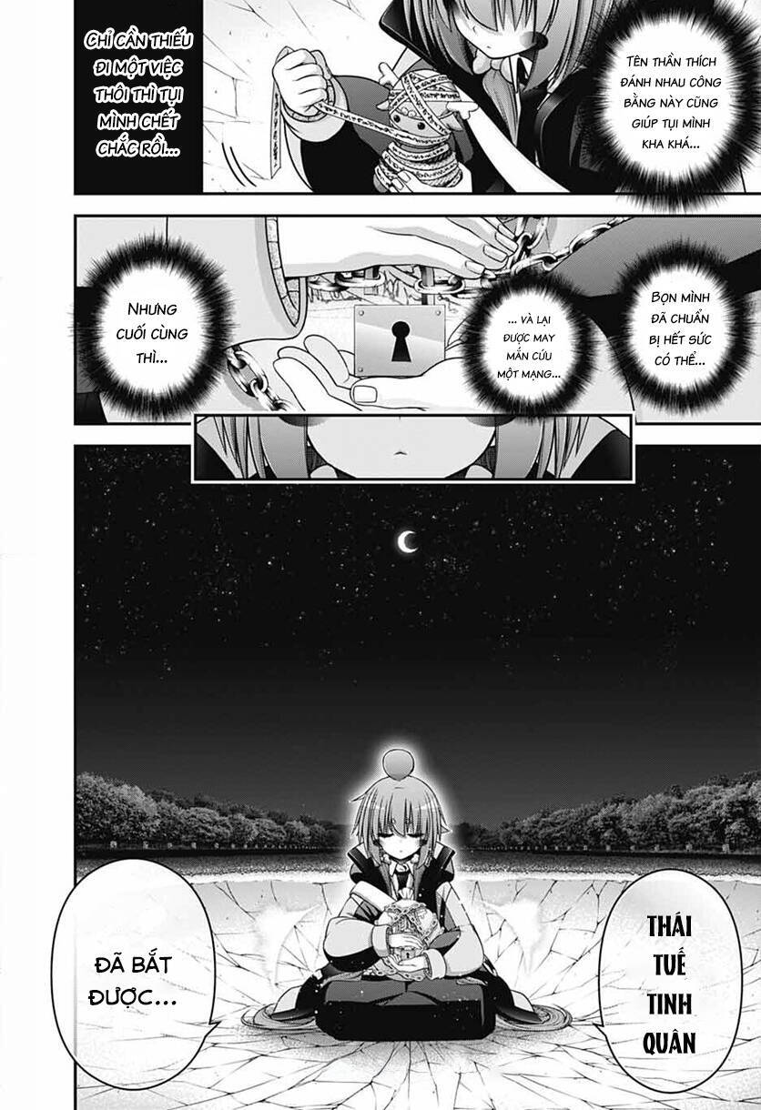 Dark Gathering Chapter  64 - 59