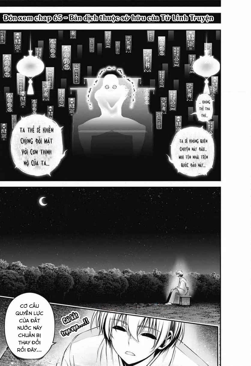 Dark Gathering Chapter  64 - 60