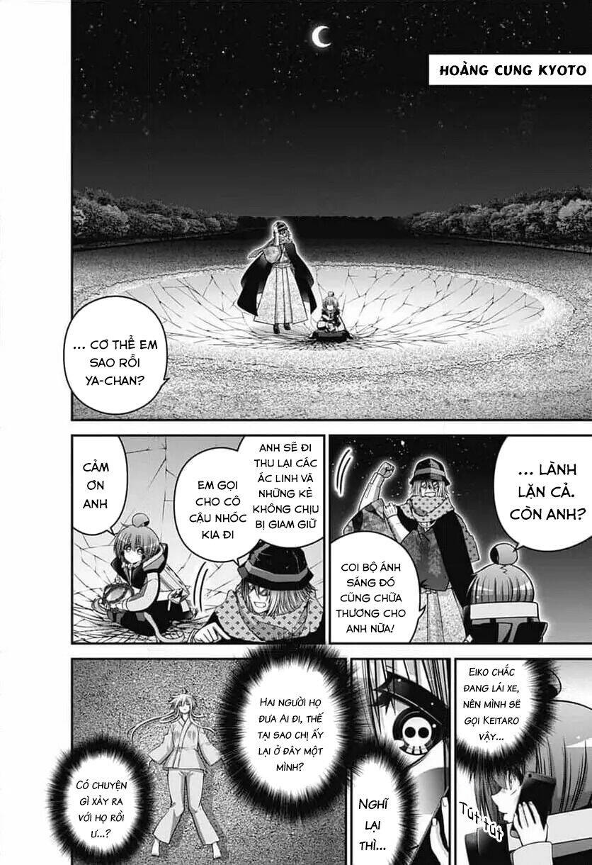 Dark Gathering Chapter  65 - 11