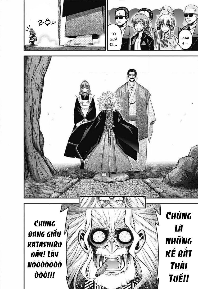 Dark Gathering Chapter  65 - 23