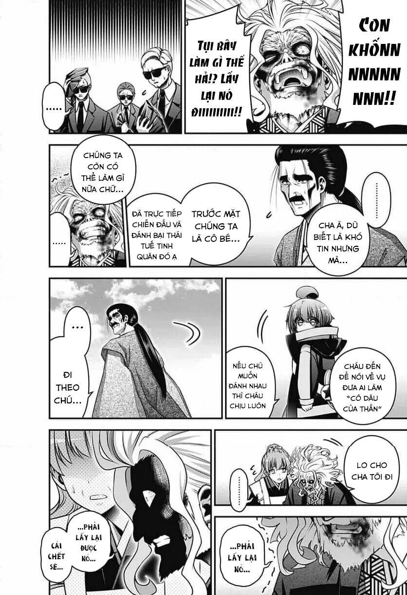 Dark Gathering Chapter  65 - 27