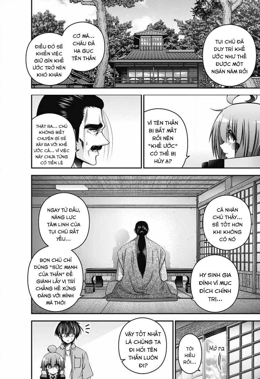 Dark Gathering Chapter  65 - 35