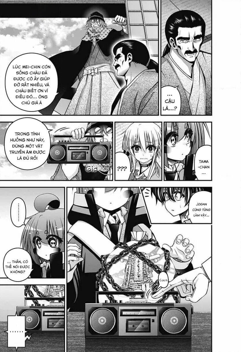 Dark Gathering Chapter  65 - 36