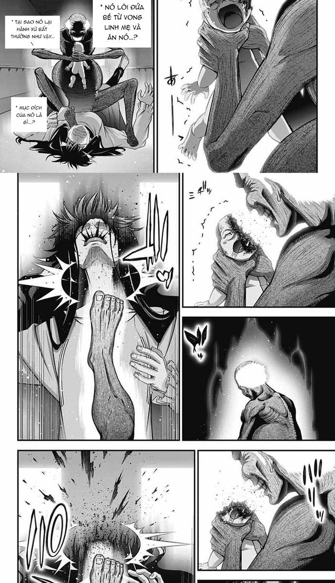 Dark Gathering Chapter 69 - 11