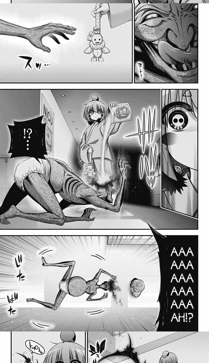 Dark Gathering Chapter 69 - 14