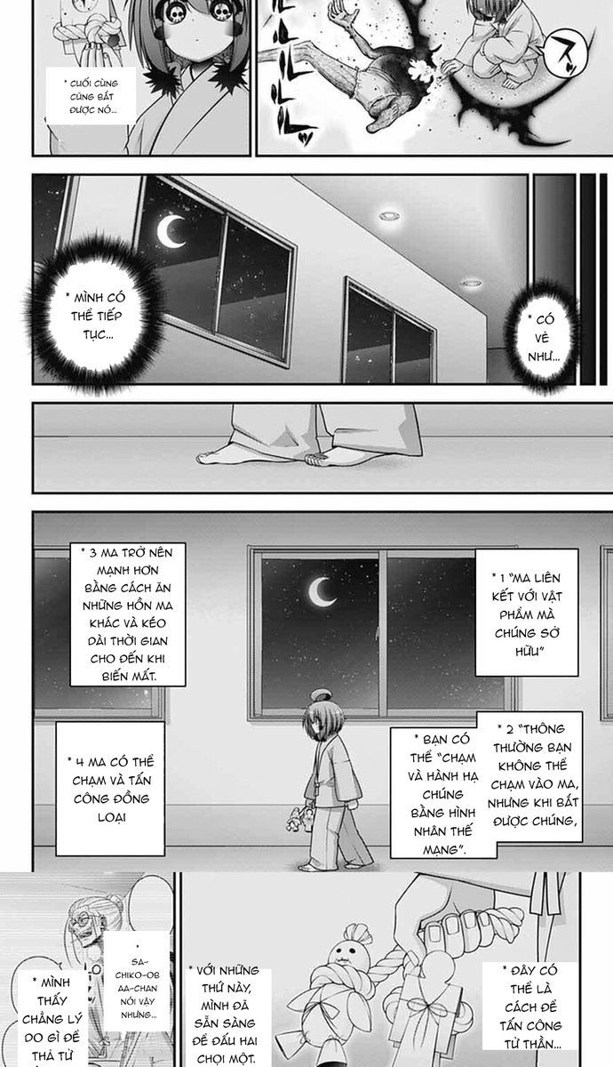 Dark Gathering Chapter 69 - 15