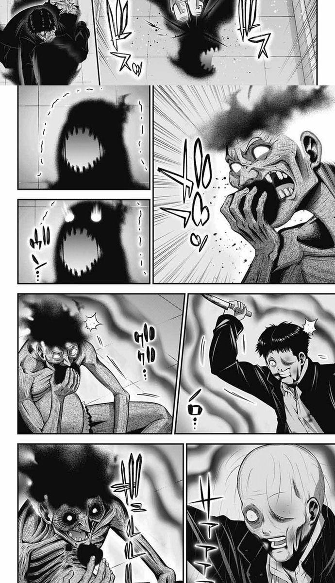 Dark Gathering Chapter 69 - 22