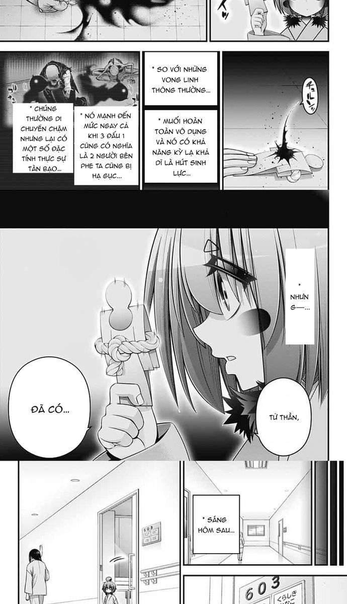 Dark Gathering Chapter 69 - 25