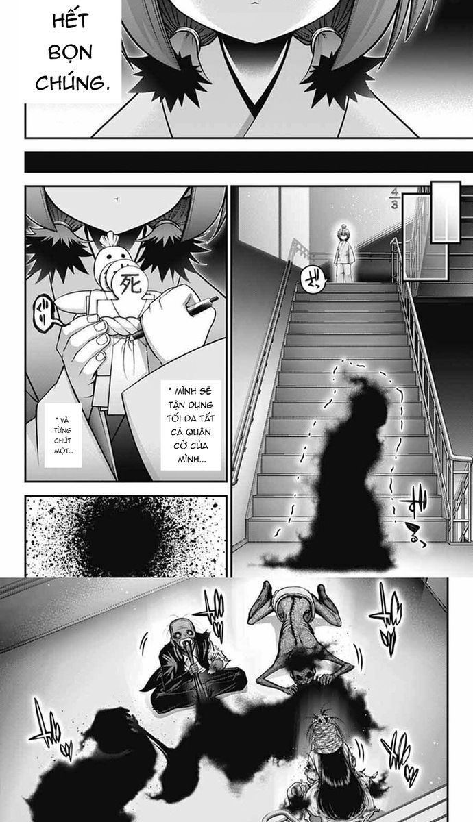 Dark Gathering Chapter 69 - 30