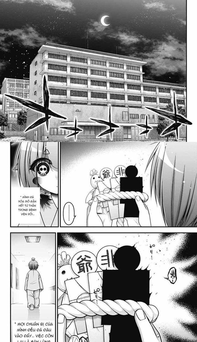 Dark Gathering Chapter 69 - 33