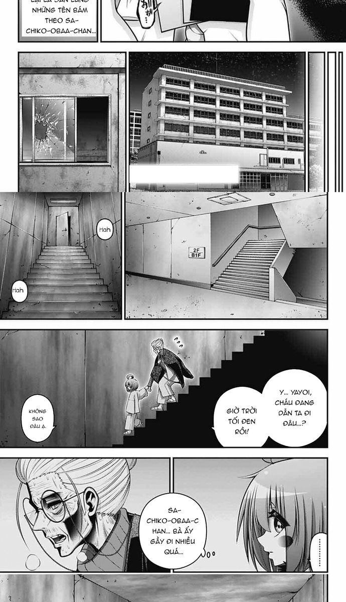 Dark Gathering Chapter 69 - 34