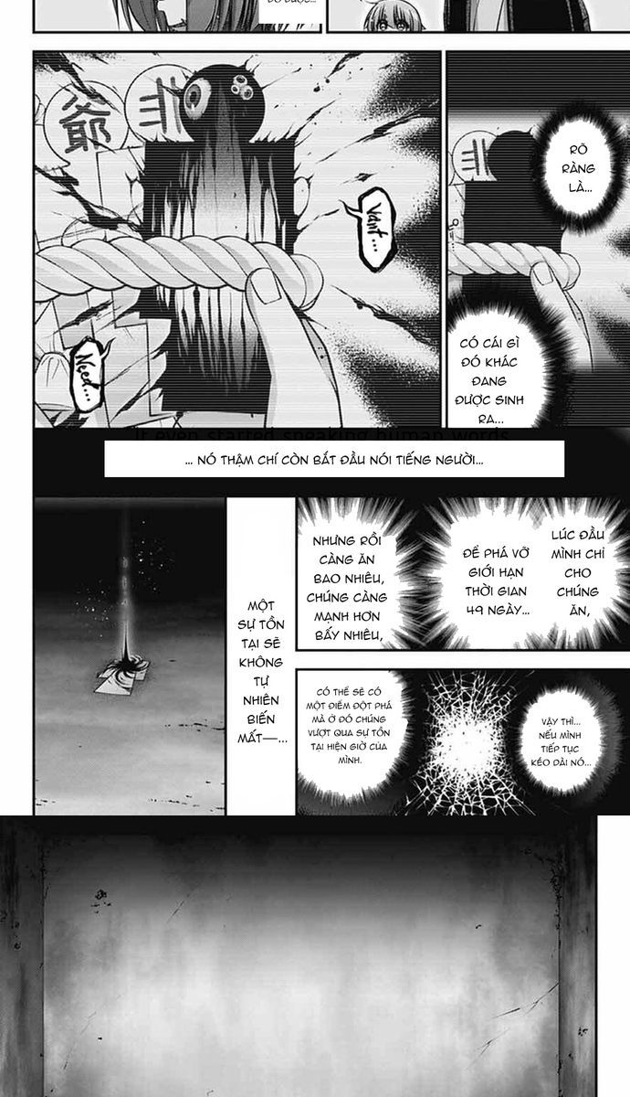 Dark Gathering Chapter 69 - 39