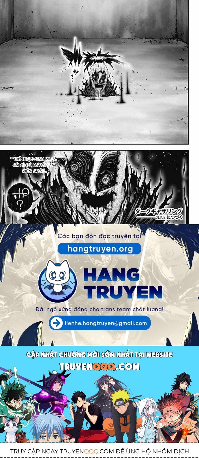 Dark Gathering Chapter 69 - 40