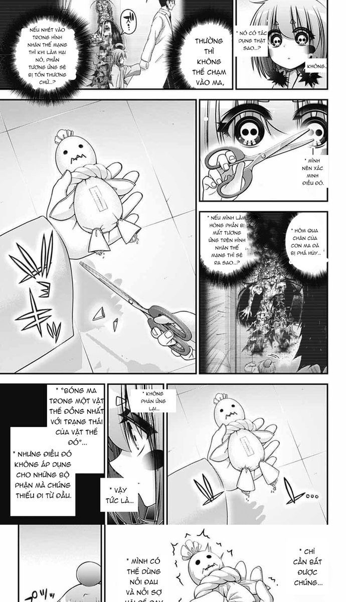 Dark Gathering Chapter 69 - 5