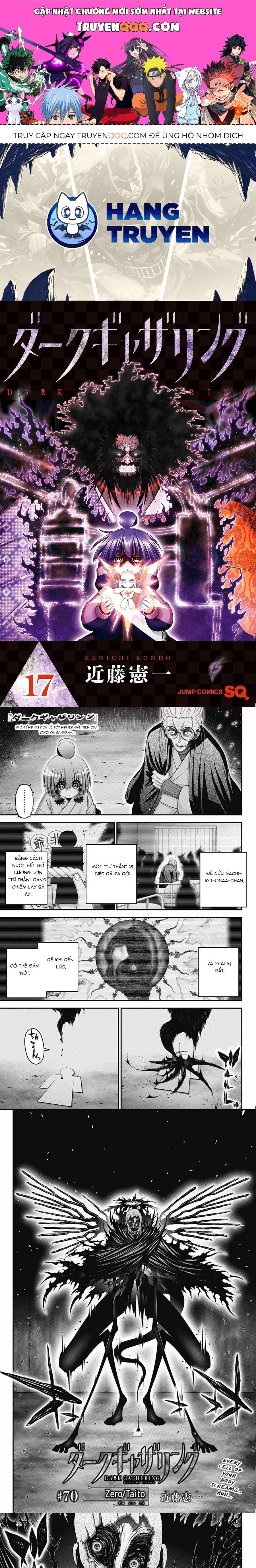 Dark Gathering Chapter 70 - 1