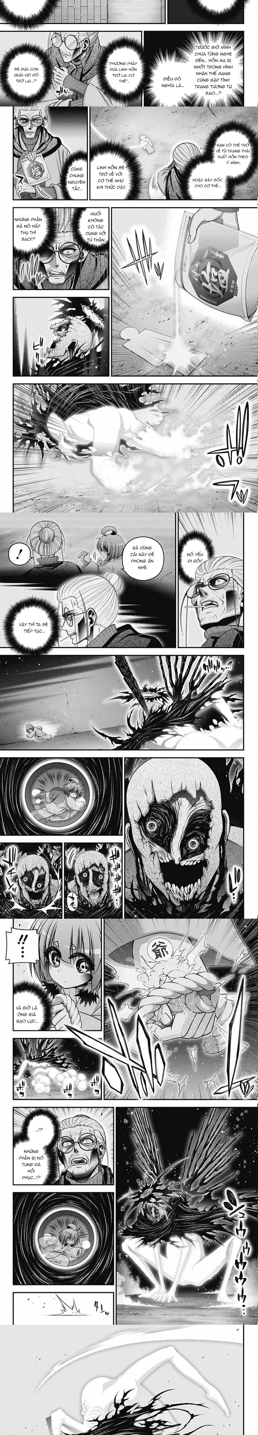 Dark Gathering Chapter 70 - 5