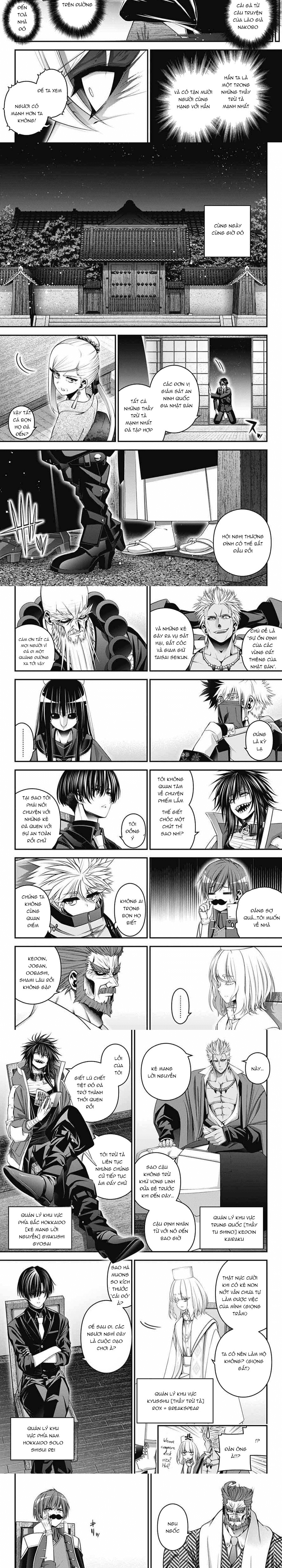 Dark Gathering Chapter 71 - 3