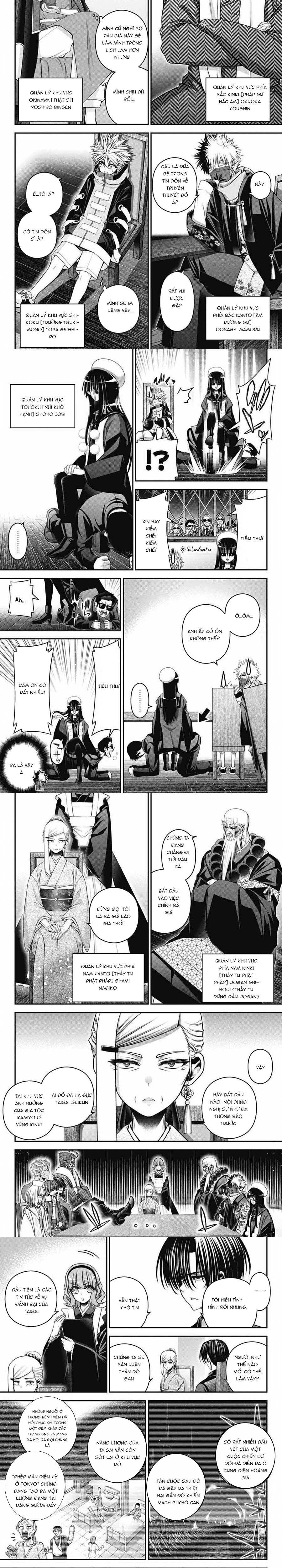 Dark Gathering Chapter 71 - 4