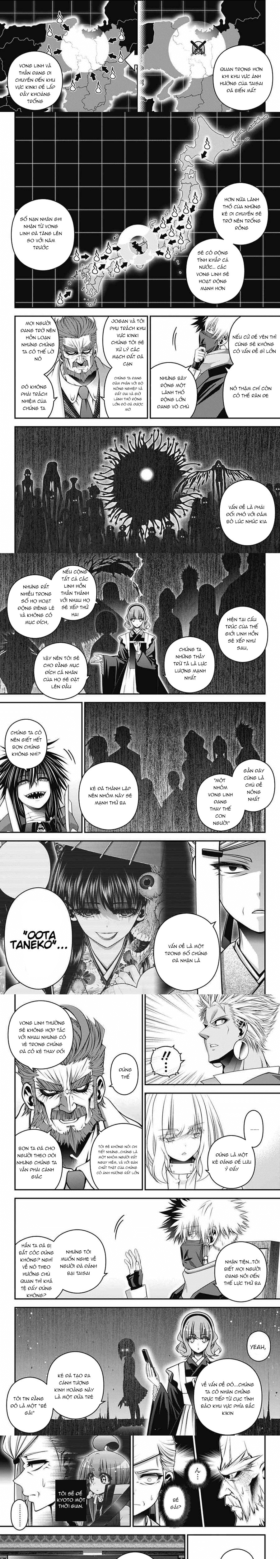 Dark Gathering Chapter 71 - 5