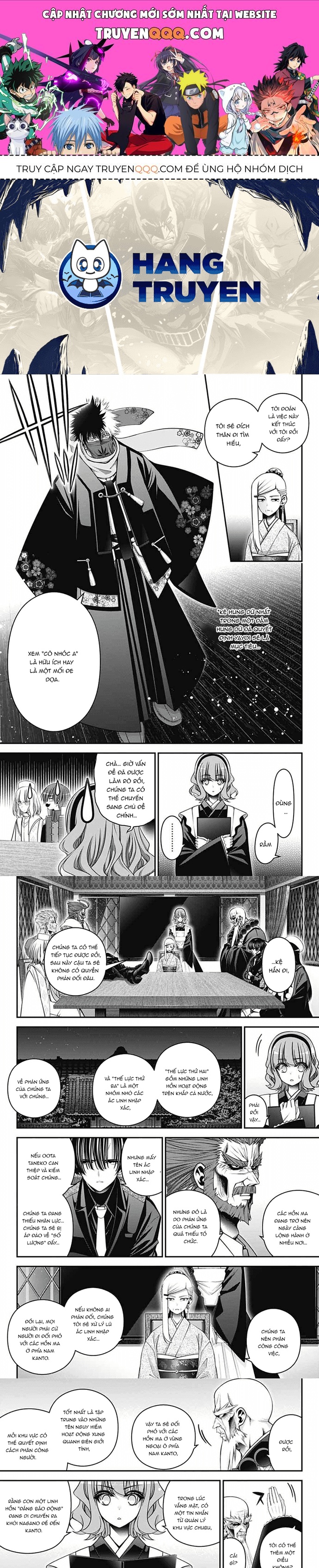 Dark Gathering Chapter 72 - 1