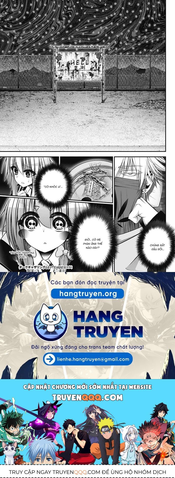 Dark Gathering Chapter 72 - 12