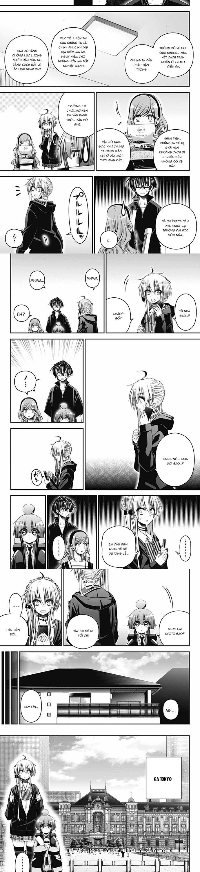 Dark Gathering Chapter 72 - 7