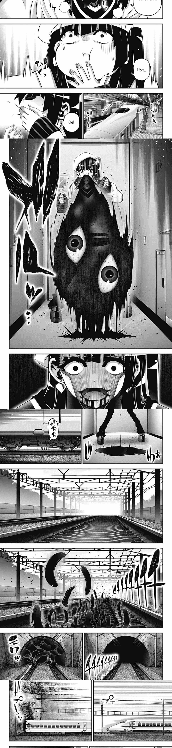 Dark Gathering Chapter 72 - 10