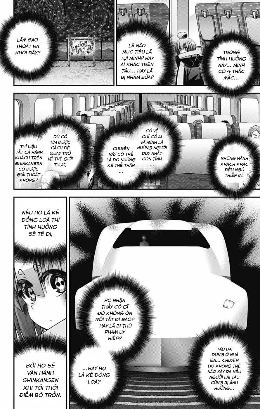 Dark Gathering Chapter 73 - 2