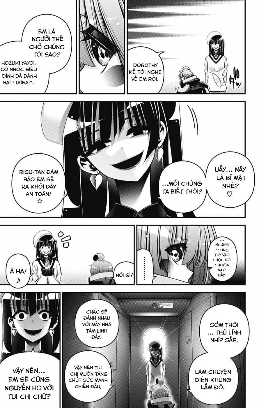 Dark Gathering Chapter 73 - 11