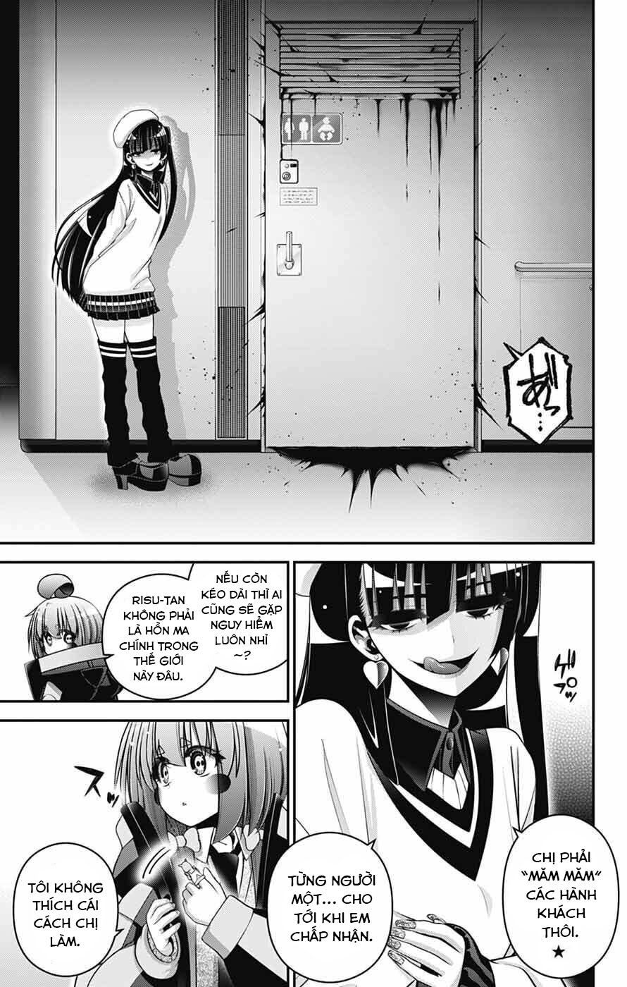 Dark Gathering Chapter 73 - 13