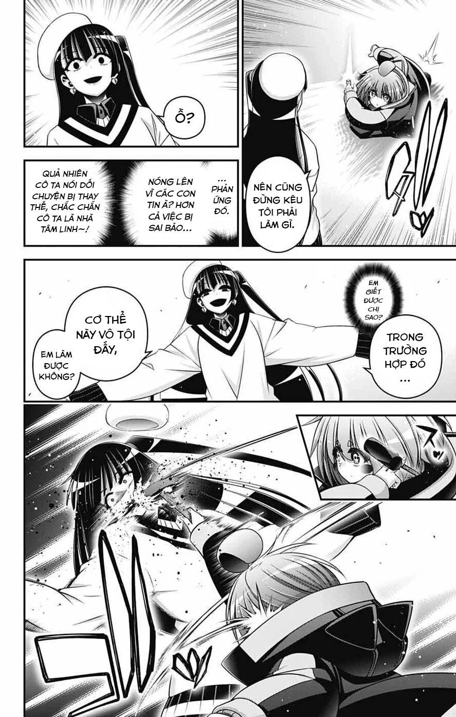 Dark Gathering Chapter 73 - 14