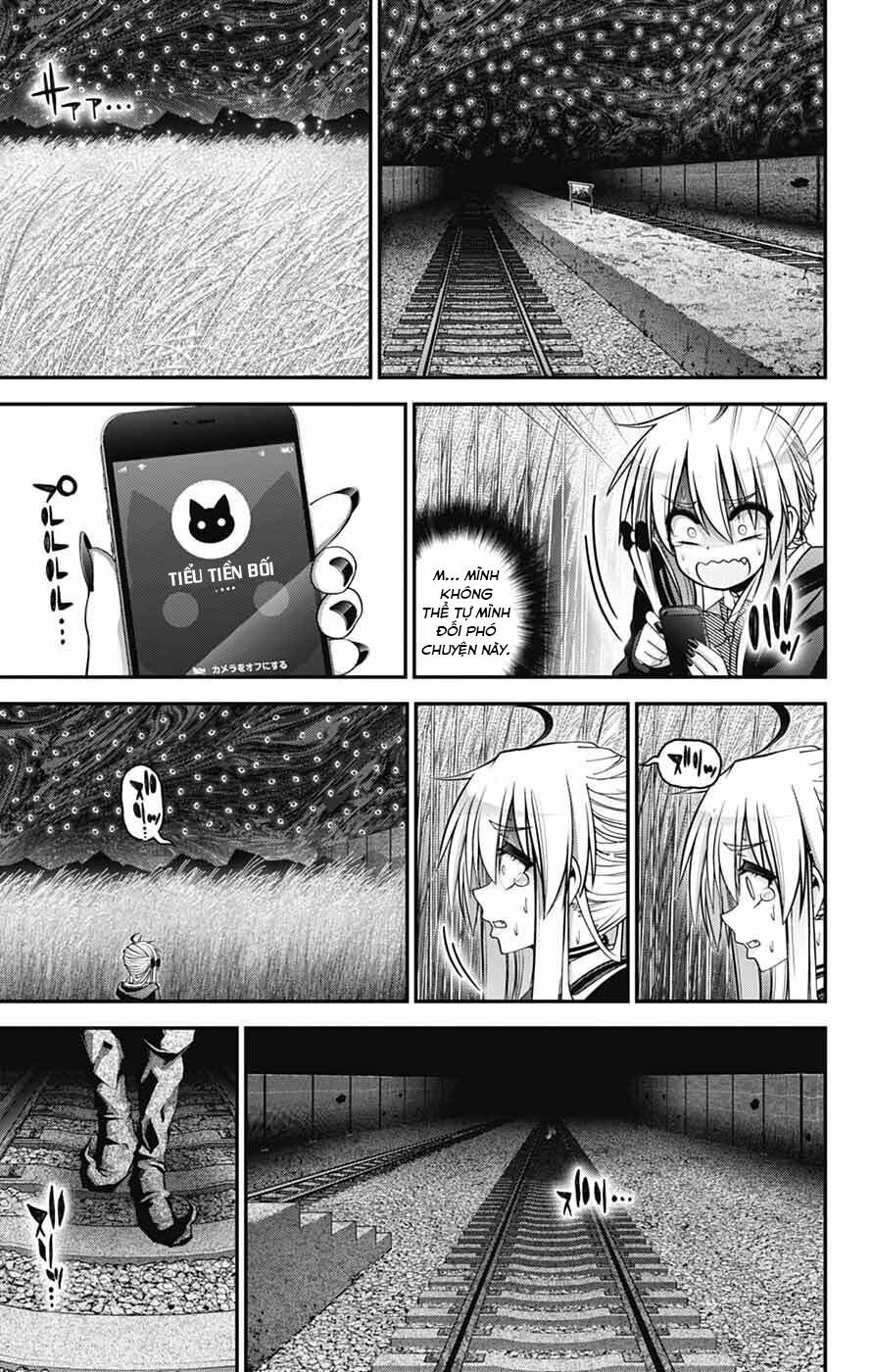 Dark Gathering Chapter 73 - 19