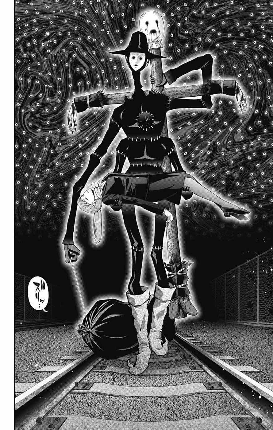 Dark Gathering Chapter 73 - 20