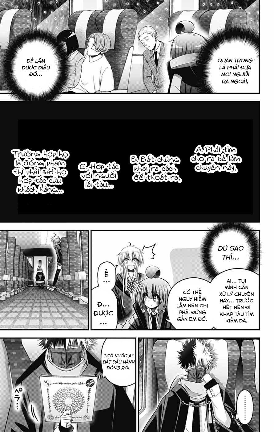 Dark Gathering Chapter 73 - 3