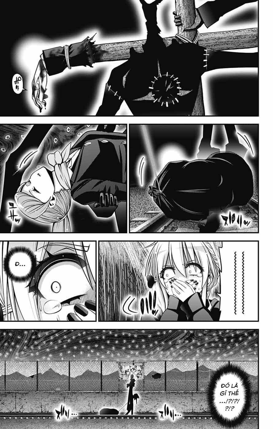 Dark Gathering Chapter 73 - 21