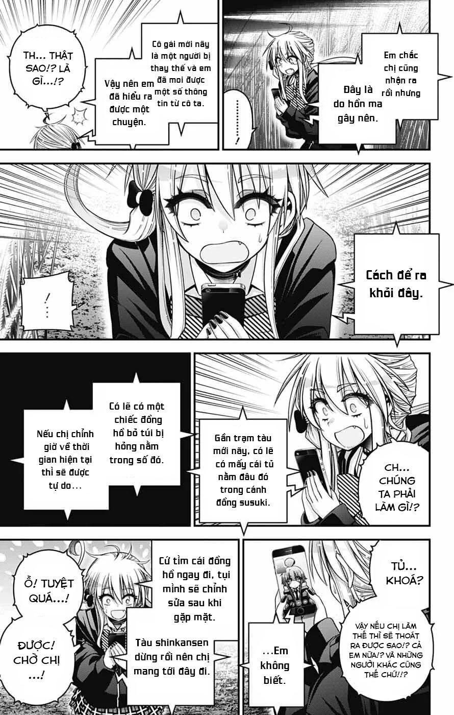 Dark Gathering Chapter 73 - 29