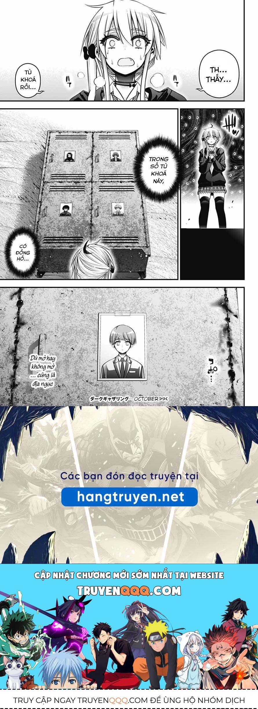 Dark Gathering Chapter 73 - 31