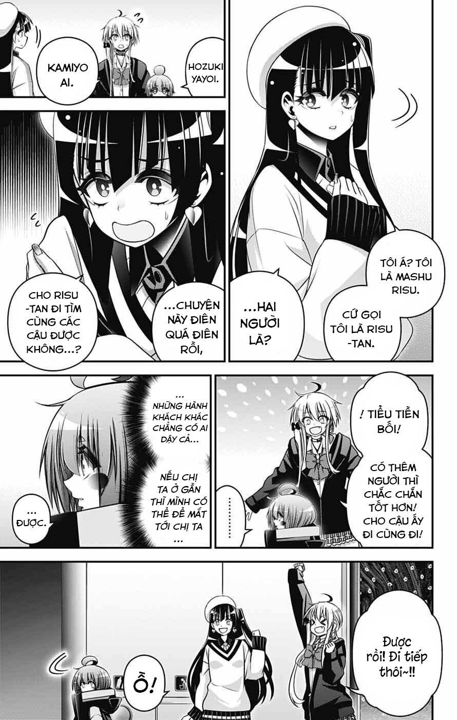 Dark Gathering Chapter 73 - 7