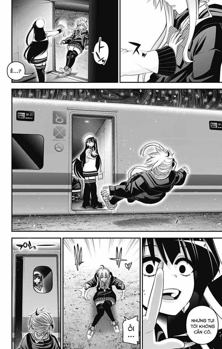 Dark Gathering Chapter 73 - 8