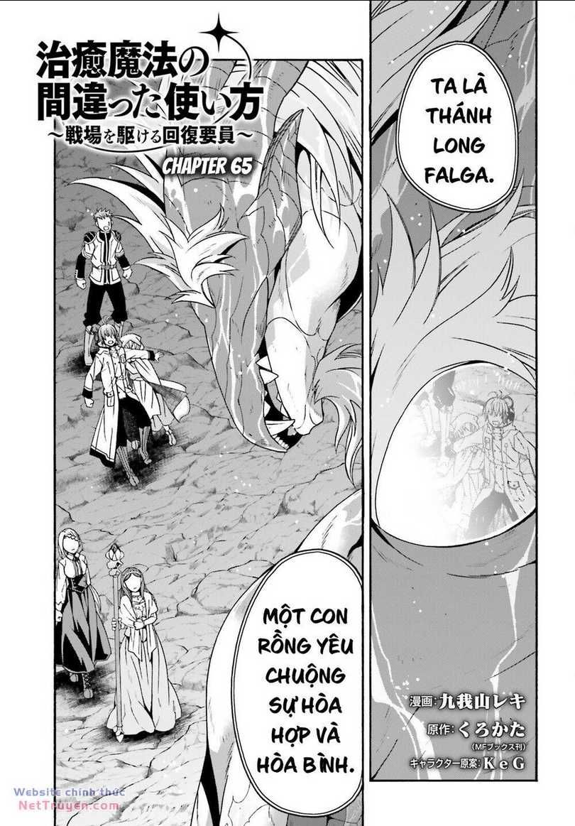 Là Healer Nhưng Lại Có Mặt Trên Chiến Trường Chapter 0 - 5
