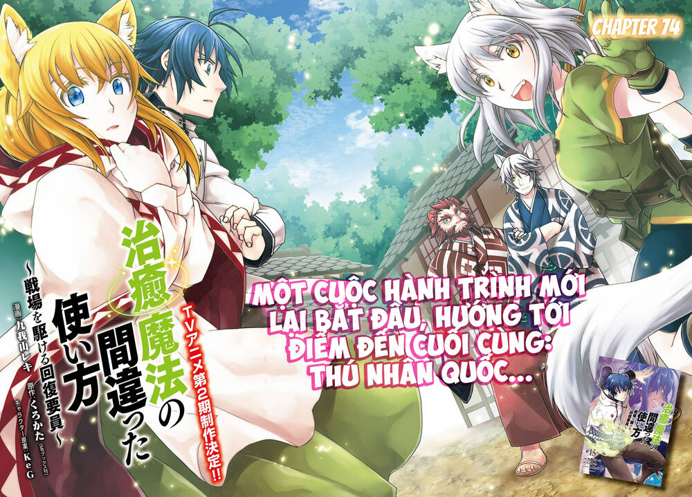 Là Healer Nhưng Lại Có Mặt Trên Chiến Trường Chapter 74 - 6